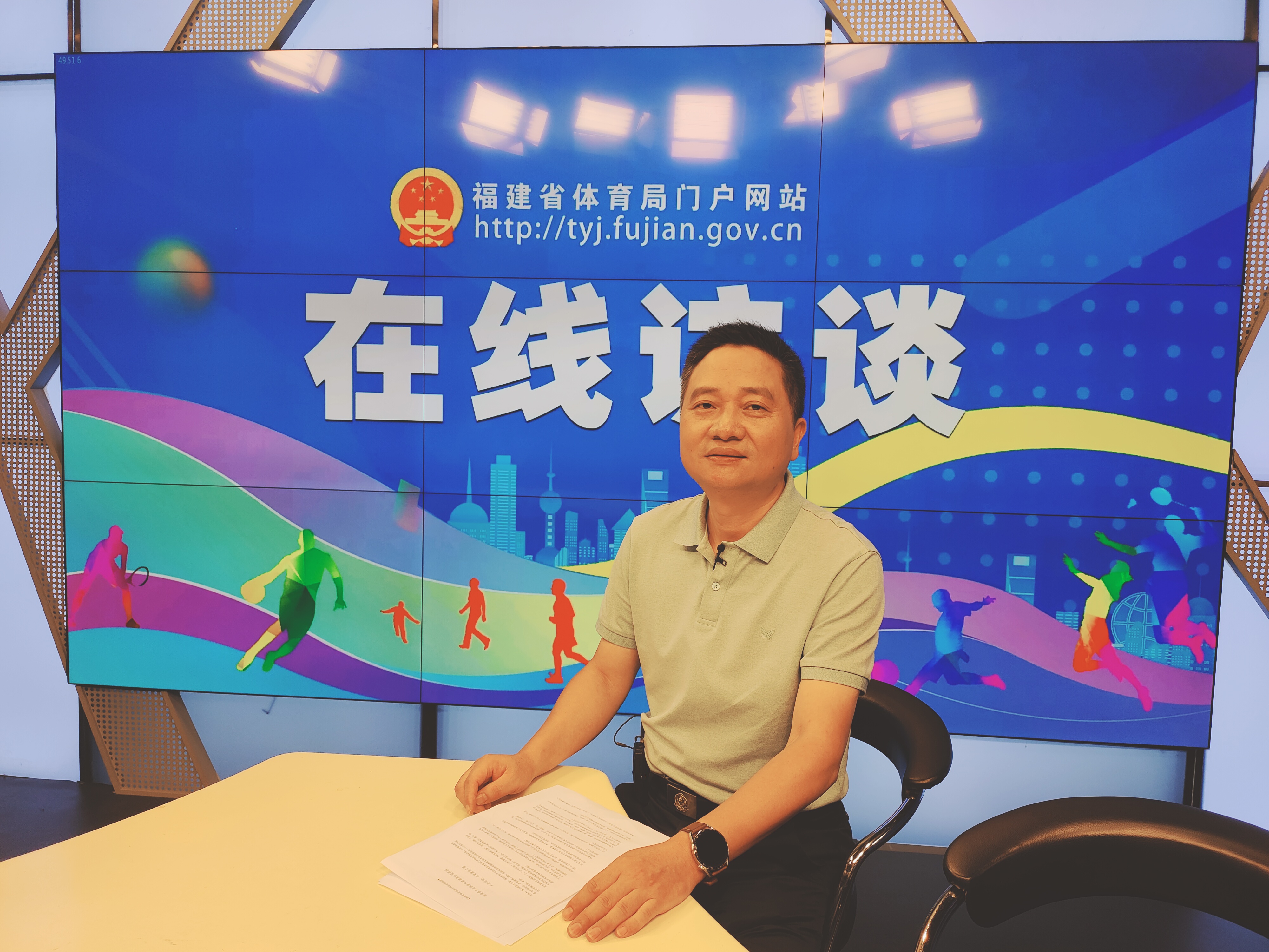微信图片_20230828151251.jpg