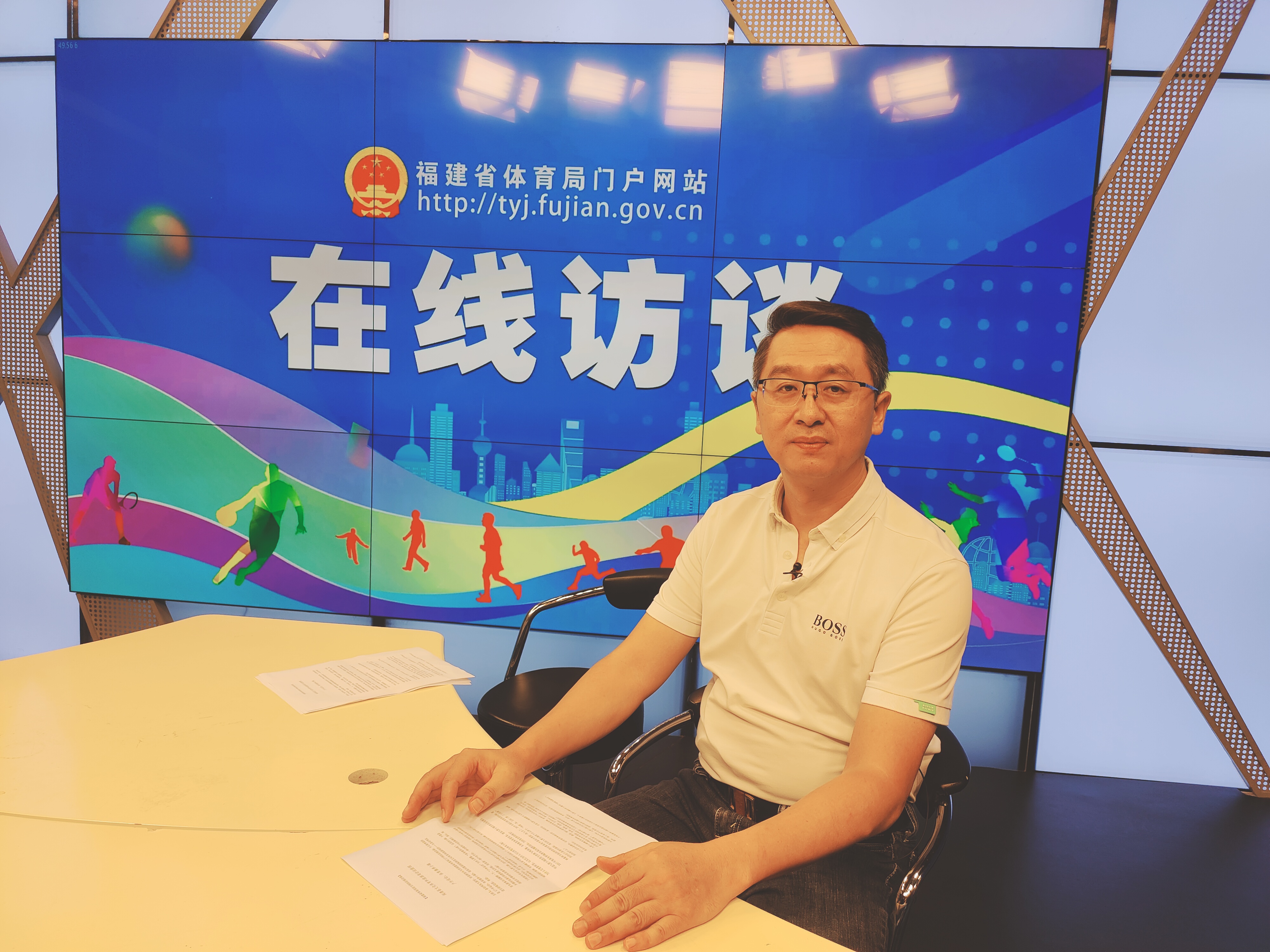 微信图片_20230828151253.jpg